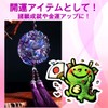 HAMILO Lapis Glass Dragon Amulet, Feng Shui Goods, Good Luck,