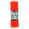 Nippon Matai Marsol Harvest Net, Spinning 10 Pieces, For 6.6