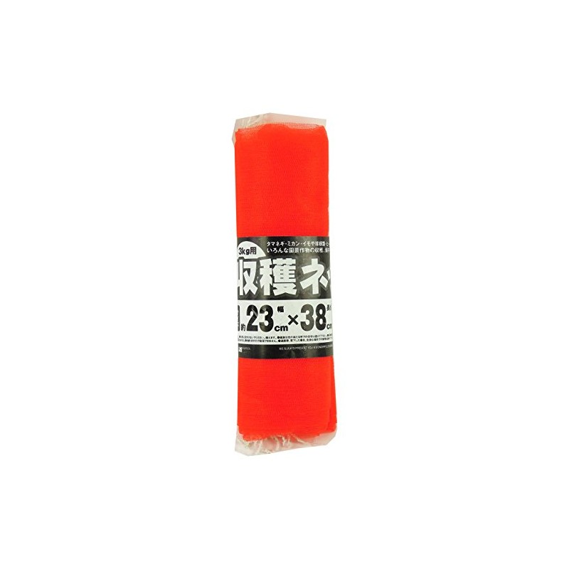 Nippon Matai Marsol Harvest Net, Spinning 10 Pieces, For 6.6