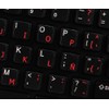 Spanish (Traditional) Keyboard Decals with RED Lettering Transparent Background