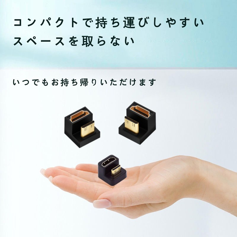 Mini HDMI Converter Adapter, 180 Degree Angle, Upward Angle, Mini