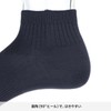 [NAIGAI Style] Standard 02352115 90° Socks, Made in Japan, Men,