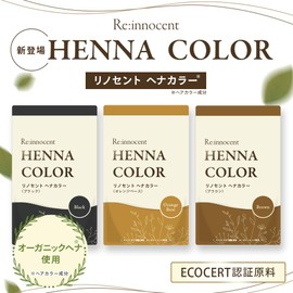 Renocent Henna Gray Hair Dye, Instruction Manual Included, Low Odor, Easy to Apply, Additive-Free, 100% Natural Ingredients, ECOCERT Certified Material, Brown, 1 Bag, 3.5 oz (100 g)