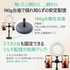Easy to put on. Professional Grade Distribution Debut Ring Light,