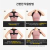 3M Futuro Posture Correction Band, Hunchback, Body Shape, Waist, Shoulder