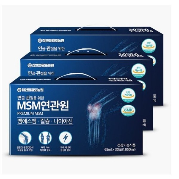 90 packs of MSM for joints, Yeonsanwon, Cartilage, Knee, Hogwanwon,
