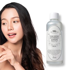 Chamos Snail snail hyaluronic acid allantoin EGF regeneration anti-aging wrinkle improvement elasticity centella asiatica lotion / 달팽이 스네일 히알루론산 알란토인 EGF 재생 안티에이징 주름개선 탄력 병풀 시카로션