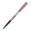 Ishida Chopsticks Unoi Made in Japan Wooden (Natural Wood) Acrylic