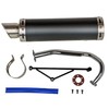 RedCap High Performance Exhaust System Muffler for GY6 50cc Scooter