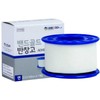 Band Gold cotton band 2.5x330cm 1 piece x 5 pieces 10ea