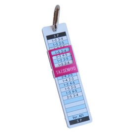 ALKTEC Magenta - Tennis, Table Tennis, Badminton and Other Competitive Sports - Go, Shogi, Mahjong, and other Competitive Competitions; Game and other opponents; Match combinations are evenly