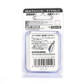Katsuichi Decoy DS-8 Decoy Sinker Type Drop 21g