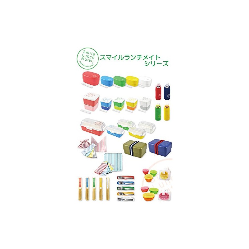 Jijinsha 42024-3 Spoon and Fork Set, Made in Japan, Yellow,