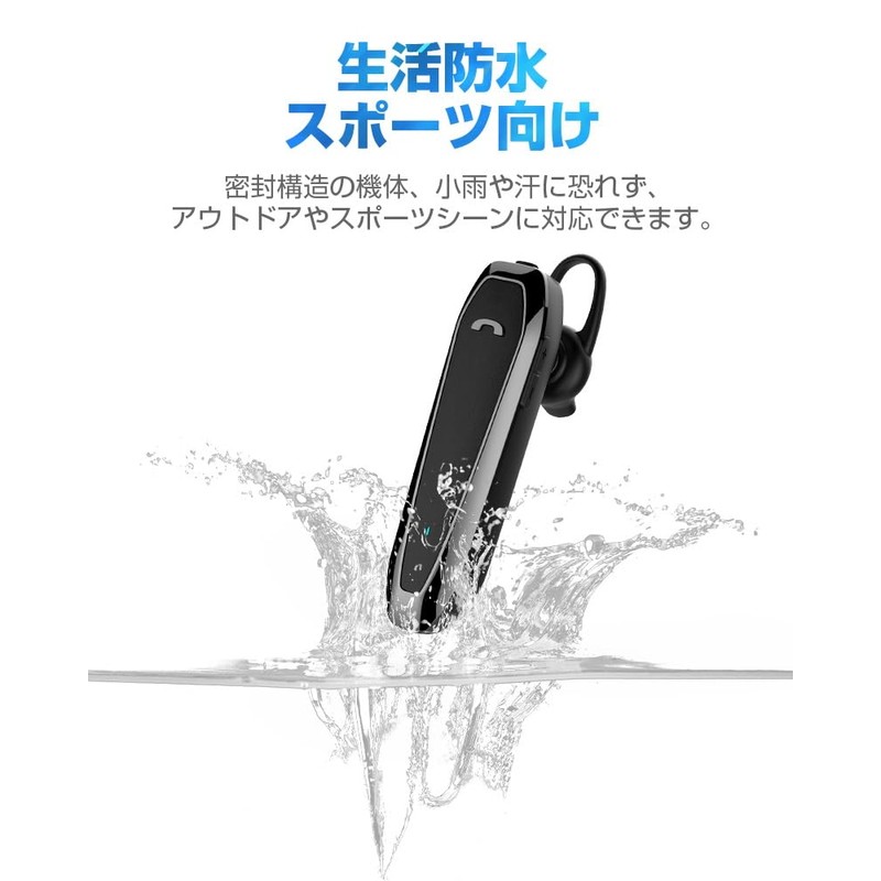 Bluetooth Headset, Single Earphone, 2024 Masterpiece, Bluetooth 5.3, Bluetooth Earphones,