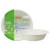 Sunup P4150TKS Paper Bowl, Pack of 50, 14.1 fl oz