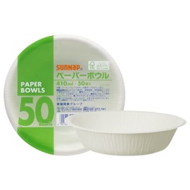 Sunup P4150TKS Paper Bowl, Pack of 50, 14.1 fl oz (410 ml)