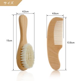 BTtime Baby Hair Brush Set of 2 Newborn Comb Set Scalp Massage Wooden Handle Natural Wood Goat Hair Anti-Static Baby Gift Newborn Baby Baby Baby