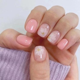 Square Press on Nails Short Fake Nails with White Flower Designs Pink Nails Press ons Glossy Glue on Nails Cute Acrylic Nails Spring False Nails Artificial Stick on Nails for Women 24Pcs