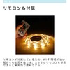 TOLIGO TLG-ST01 LED Tape Light, 9.8 ft (3 m), RGB+CCT