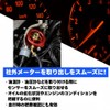 After7 Sandwich Oil Block Oil Sensor Attachment Oil Temperature Pressure