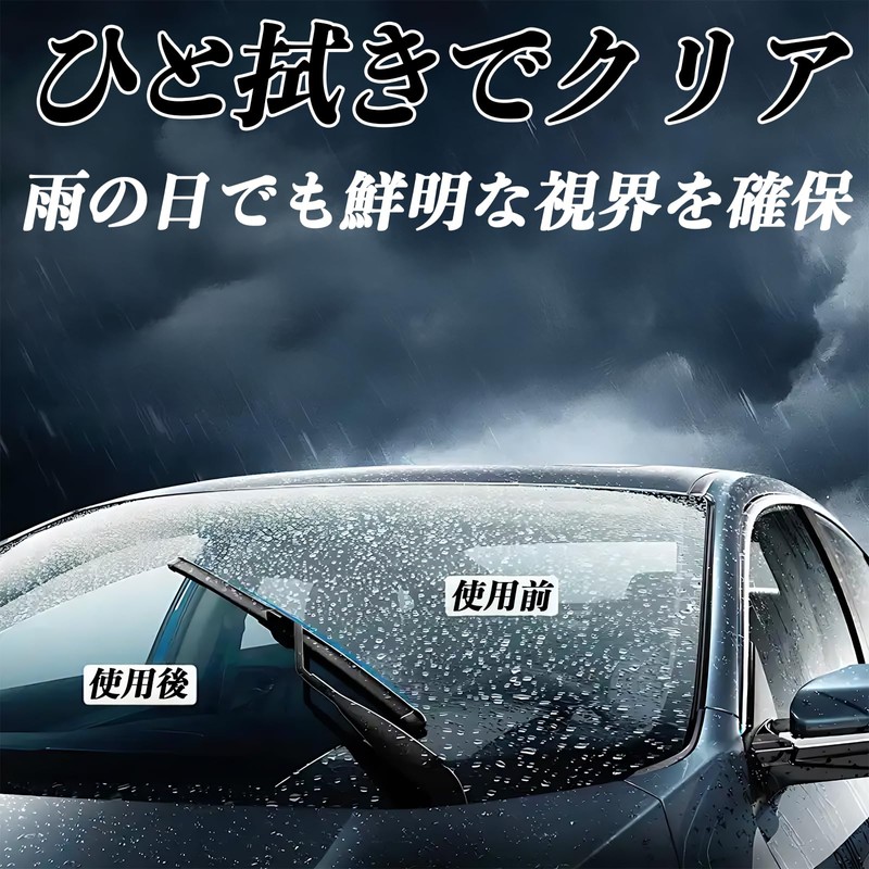 YouCar Note E12 HE12 NE12 SNE12 H24.9-R3.8 Wiper Replacement Rubber
