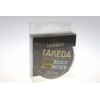 York Unisex Adult Takeda Fishing Line, Grey/Transparent, 0.20 mm