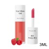 Tinted Lip Oil, Tinted Nourishing Hydrating Lip Gloss, Beauty Supplies