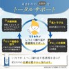 ALITTLE ミミセラ COOL クール タイプ 耳掃除 洗浄 液 イヤークリーナー液 耳かき