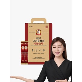 [Garden Ginseng] 200 packets of 6-year-old Korean red ginseng extract sharing sticks [12 types of plant material containing wild ginseng cultured roots] / [정원삼]6년근 고려홍삼정 나눔스틱 200포[산삼배양근 함유12가지 식물성 소재]