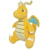 Pokemon ALL STAR COLLECTION Plush PP39 Dragonite (S)