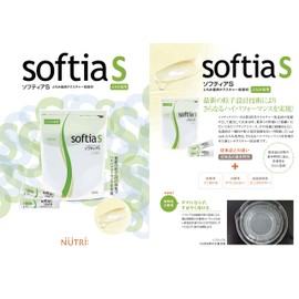 New, Pantries sohutexia Small (,) G X 50 Bao toromi Edible 嚥下 For Food