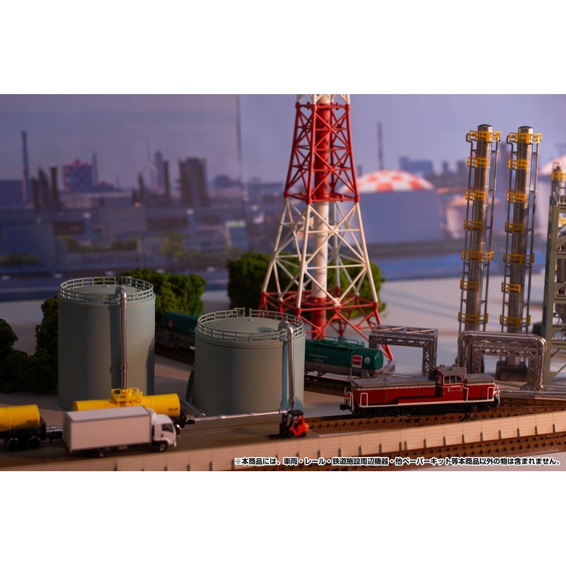 PM OfficeA MS089 PLUM 1/150 Chimney Plastic Kit
