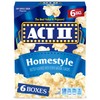 Act II Homestyle Microwave Popcorn, Movie Night Supplies, 2.75 oz.,