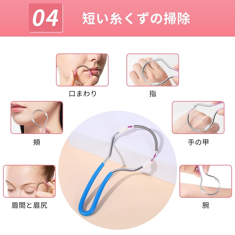 Frilance Shop Pom Hair Roller, Pink + Blue, Set of