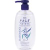 Reihaku Pearl Barley Baby Oil, 10.1 fl oz (300 ml) x 2 Packs