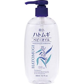 Reihaku Pearl Barley Baby Oil, 10.1 fl oz (300 ml) x 2 Packs