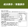 INNOCECT 難消化性デキストリン 個包装 大容量(6g×60包) 食物繊維96%以上 水溶性食物繊維 スティックタイプ 持ち運びに便利 INNOCECT イノセクト