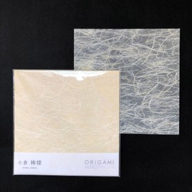 Papel tradicional japonés Mino Washi Origami de 15,5 cm, 20 hojas, papel Washi de alta calidad, textura de fibra de cáñamo natural (amarillo limón)