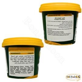 Brilliant Chefy Mix Kofta Kofte Kefta Halal Meatball Blend Mixs Powder Egyptian Arabian Arab Baharat Herb Spices Seasoning Kabab Kabob Kebab Cooking Kosher ( 1 Pack = 2.82 oz / 80 gm ) شيفى ميكس خلطة الكفتة