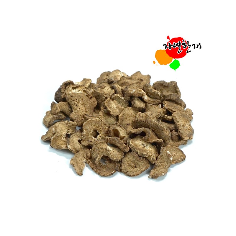 국산 볶은 우엉 차 Korean Roasted Burdock Tea