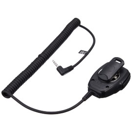 Yaesu Wireless 1-Pin 4-Pole L-Shaped Speaker Microphone for FT1D FT2D FT3D SSM-17A