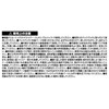 Takagi Earth Man Magic Touch 3.0 inches (75 mm) Felt