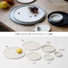 ideaco WAMONO 24 kuro Plate, Flat Plate, Diameter 9.4 x