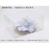 Kamakura Kogei Corsage Case, Set of 25, Transparent, Clear Gift