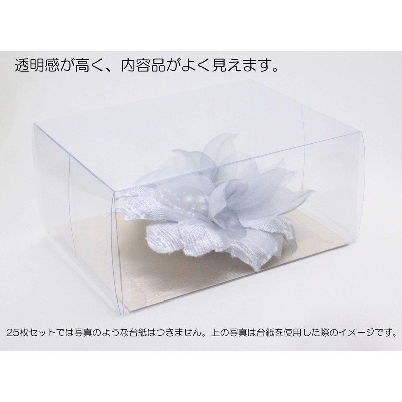 Kamakura Kogei Corsage Case, Set of 25, Transparent, Clear Gift