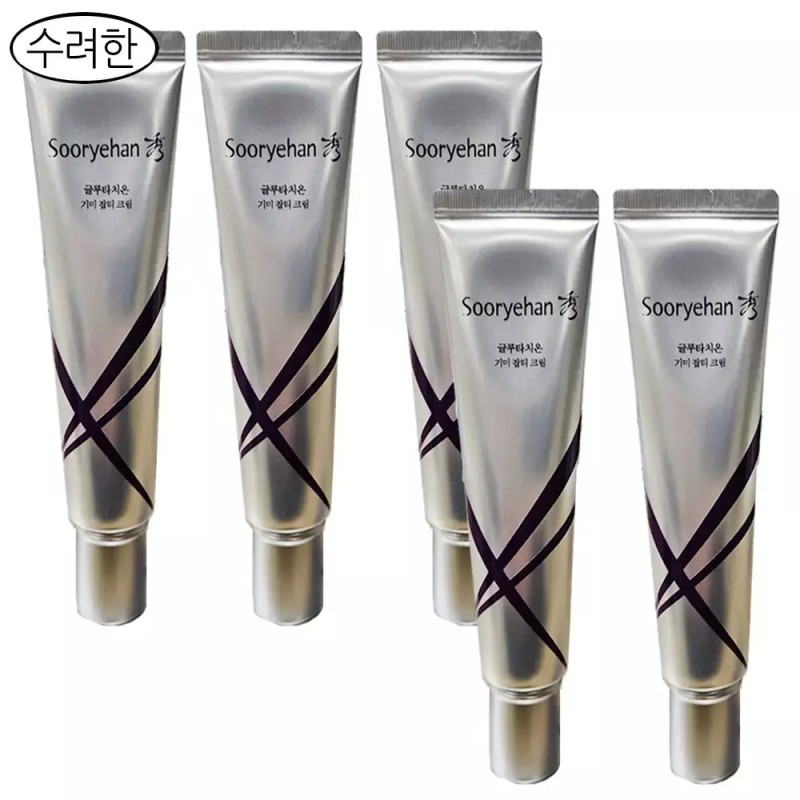Sulyeohan 수려한 글루타치온 기미 잡티 크림 60ml 5개/안티에이징 크림/무료 dj