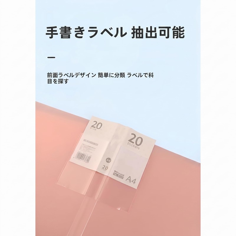 A4 File Clearbook Clear Pocket, 20/30/40/60/80/100 Sheets,A4 Pockets Stationary Document