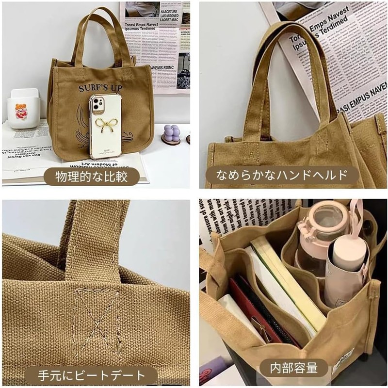 Snoopy Lunch Bag, Snoopy Tote Bag, Unisex Lunch Bag, Simple,