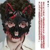 Wowjimi Wolf Mask, Halloween, Like a Wolf Mask, Bloody Masquerade,