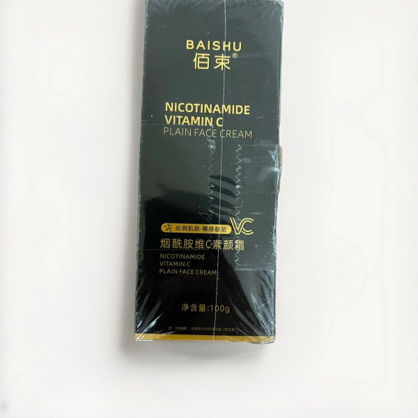 Baishu Nicotinaminde Vitamin C Plain Face Cream 2 Pack